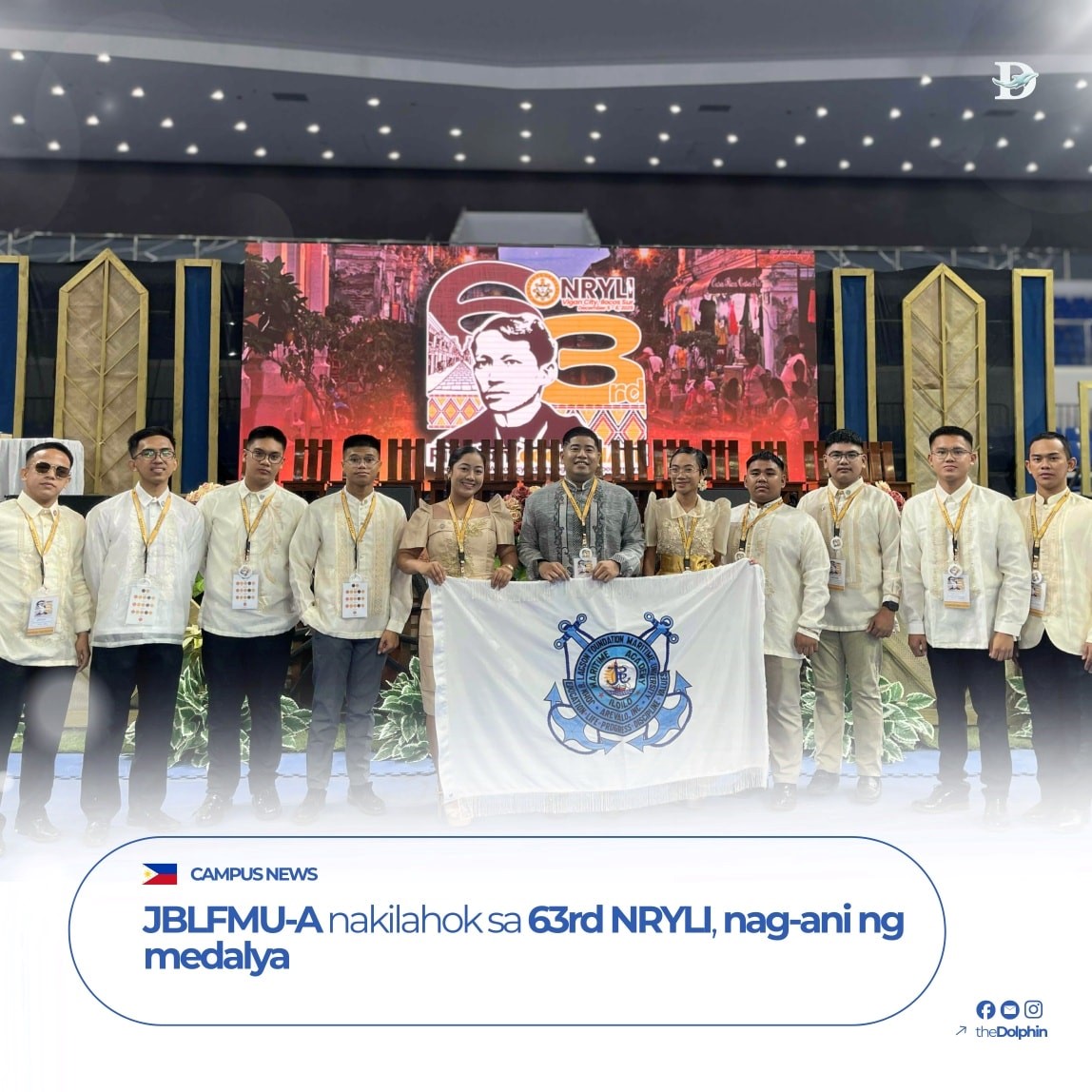 𝗝𝗕𝗟𝗙𝗠𝗨-𝗔 𝗻𝗮𝗸𝗶𝗹𝗮𝗵𝗼𝗸 𝘀𝗮 𝟲𝟯𝗿𝗱 𝗡𝗥𝗬𝗟𝗜, 𝗻𝗮𝗴-𝗮𝗻𝗶 𝗻𝗴 𝗺𝗲𝗱𝗮𝗹𝘆𝗮