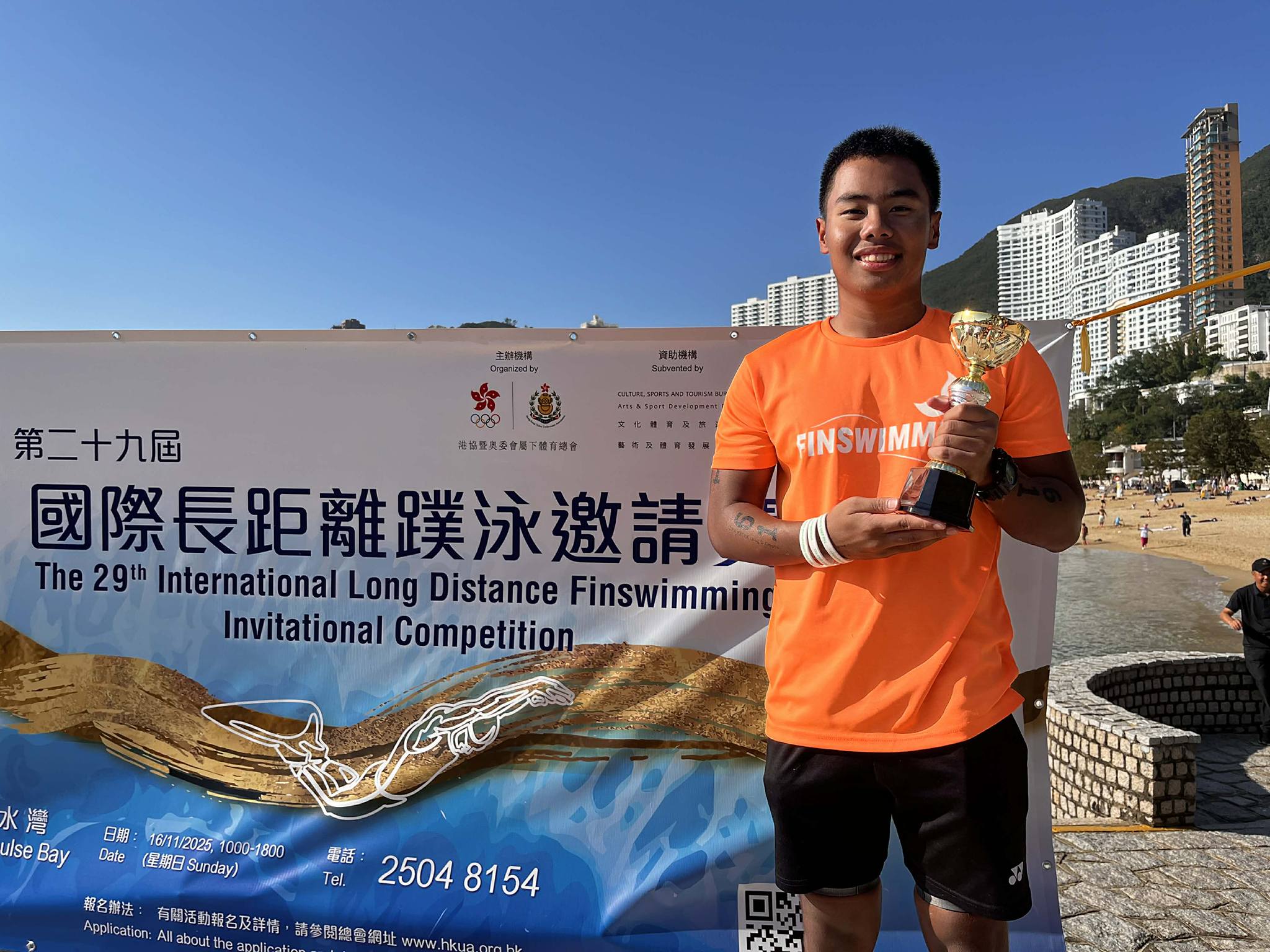 29th International Long-Distance Finswimming Competition in Hong Kong